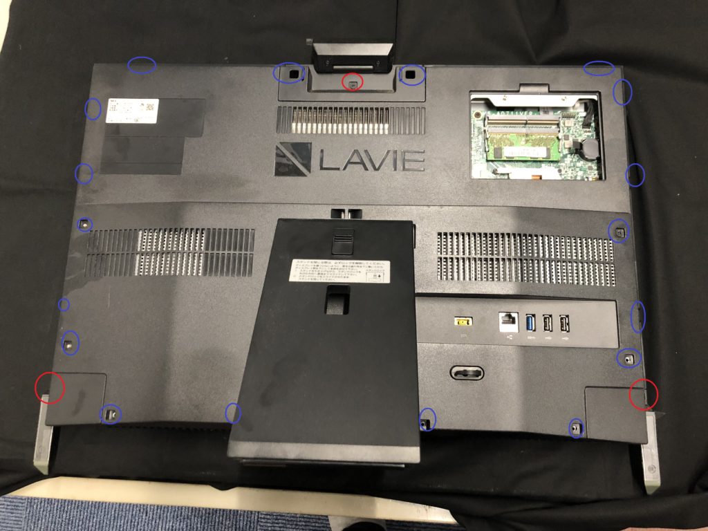 NEC　LAVIE Desk All-in-one　DA570　PC-DA570FAB-J　分解